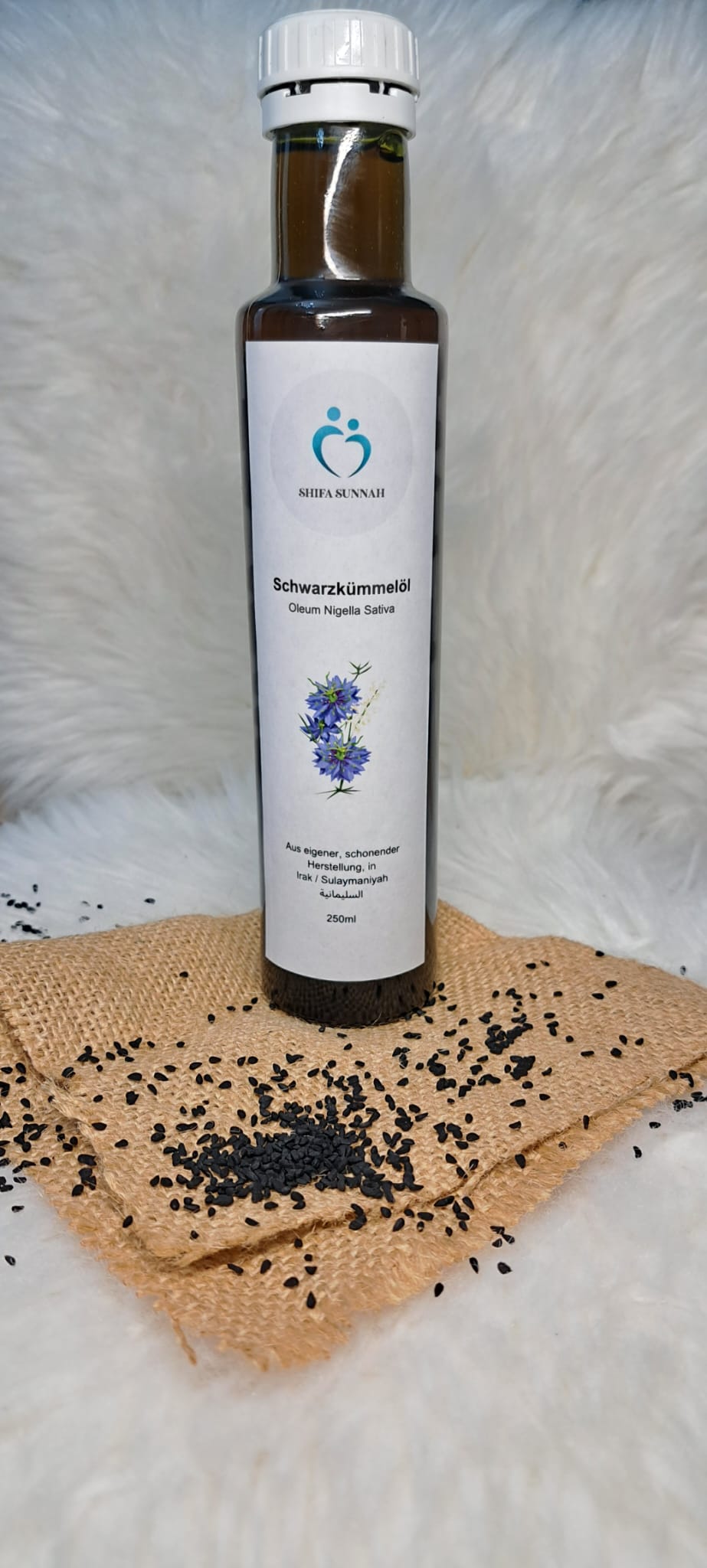 Schwarzkümmelöl Reines Schwarzkümmelöl (250 ml) aus Ägypten – kaltgepresst, naturbelassen & ungefiltert. Für kalte Speisen, Hautpflege & Tiere (außer Katzen). Vegan & hochwertig im Glas